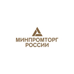 Минпромторг