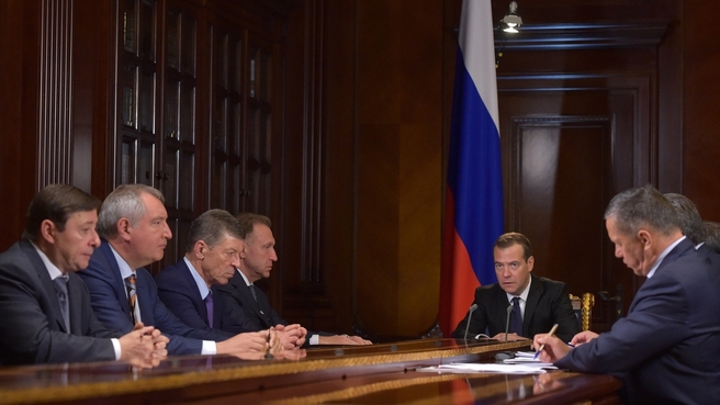 Дмитрий Медведев утвердил программу «Цифровая экономика»