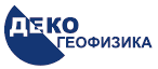 Деко-геофизика Деко-геофизика