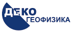 Деко-геофизика