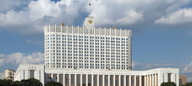 РГ: Минкомсвязь и Казначейство закупят софт для госструктур