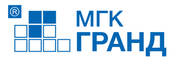 МГК «ГРАНД» МГК «ГРАНД»