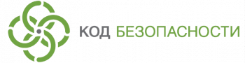 Код Безопасности Код Безопасности