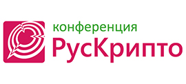 АРПП «Отечественный софт» выступит партнером «РусКрипто’2019»