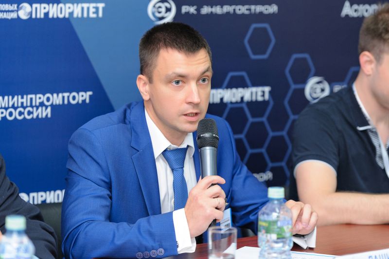 Форум Форум