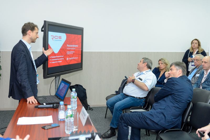 Росплатформа на форуме Росплатформа на форуме