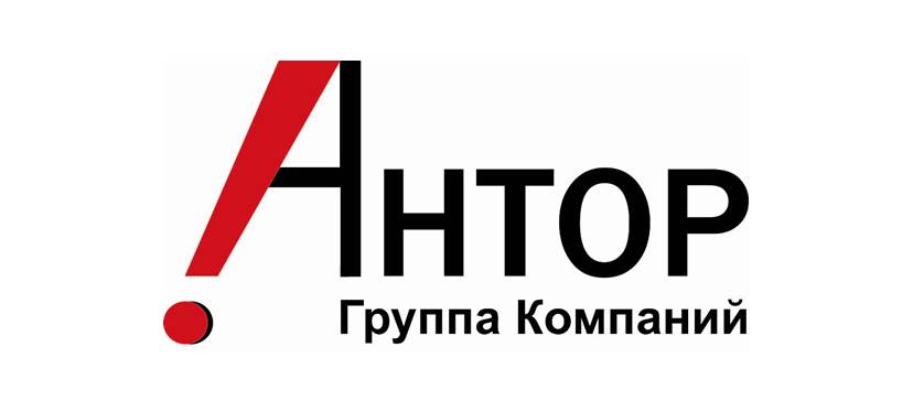 ГК АНТОР Logo_Антор.jpg