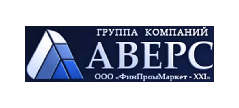 Logo_АВЕРС.jpg