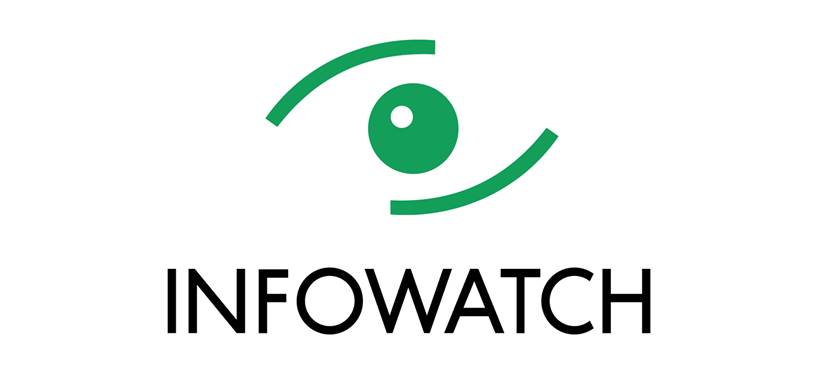 ГРУППА КОМПАНИЙ INFOWATCH InfoWatch