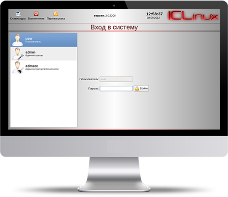ICLINUX.png ICLINUX.png