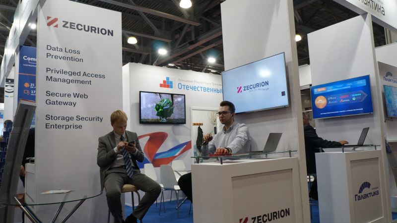 ZECURION ZECURION