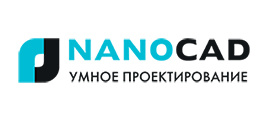 Лучше дома: компания «Нанософт» предоставила своим клиентам лицензии nanoCAD для удаленной работы