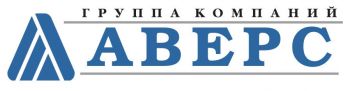 АВЕРС АВЕРС