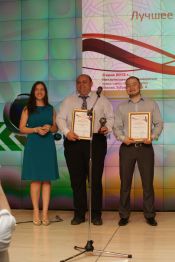 АРПП «Отечественной софт» приняла участие в награждении победителей конкурса «Лучшие 10 ИТ-проектов для госсектора»