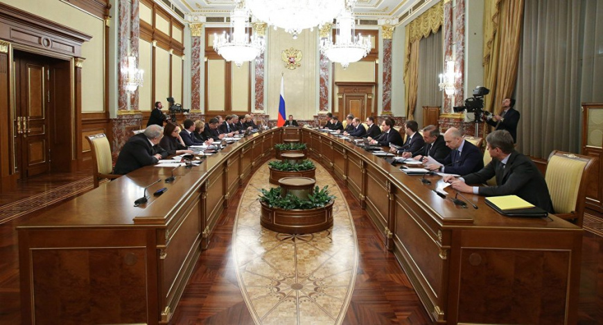 Кабмин РФ продолжает дискуссии по финансированию и обособлению фонда цифровой экономики